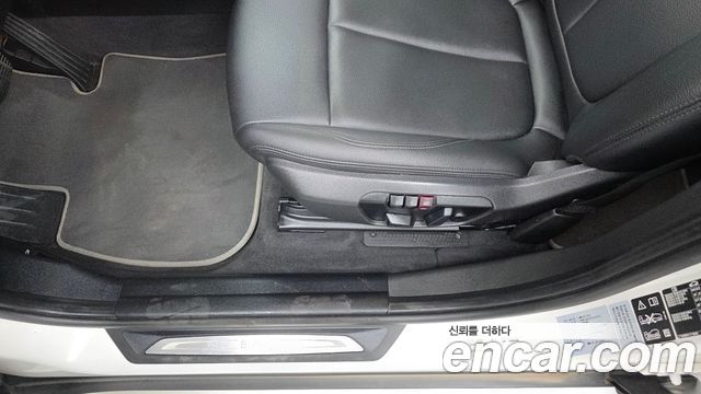 BMW X1 xDrive 20i xLine