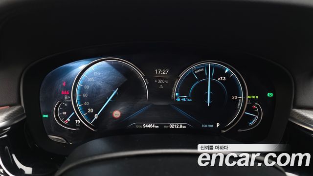 BMW 5-Series 520d M Sport Package Plus