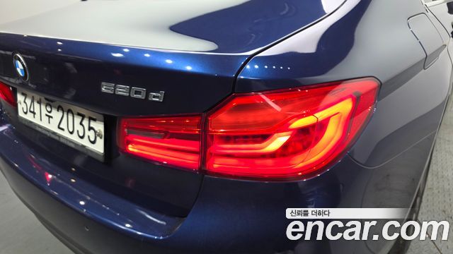 BMW 5-Series 520d M Sport Package Plus