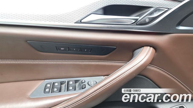 BMW 5-Series 520d M Sport Package Plus