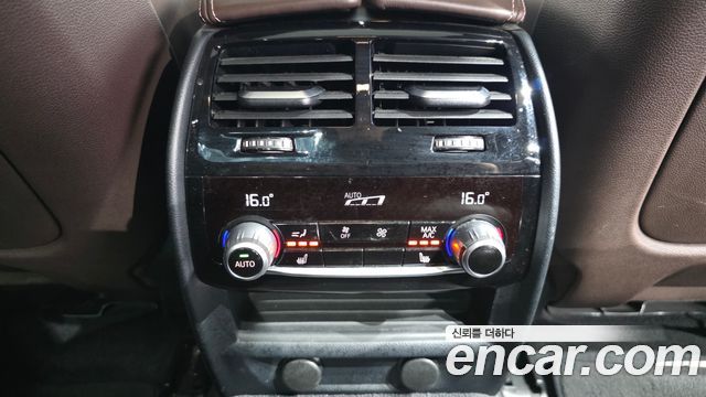 BMW 5-Series 520d M Sport Package Plus