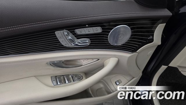 Mercedes-Benz E-Class E400 4MATIC Exclusive