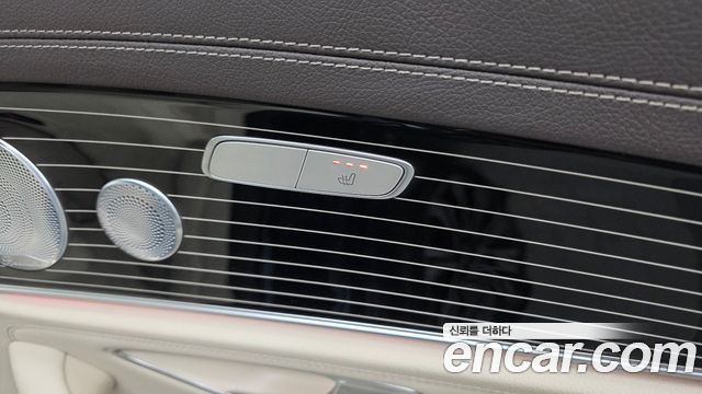 Mercedes-Benz E-Class E400 4MATIC Exclusive