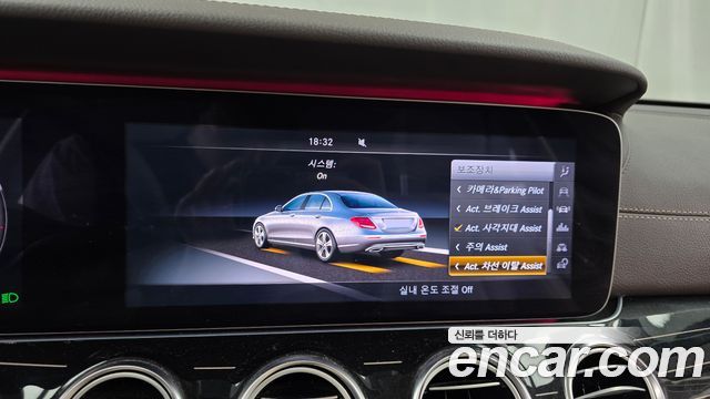 Mercedes-Benz E-Class E400 4MATIC Exclusive