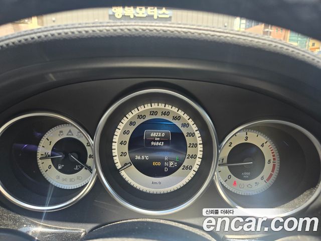 Mercedes-Benz CLS-Class CLS250 d 4MATIC AMG Line