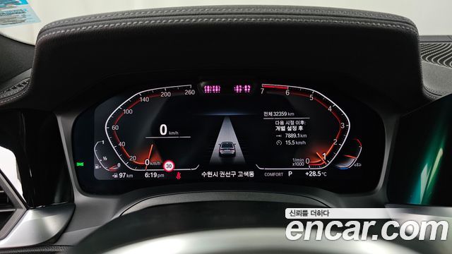 BMW 3-Series 320i M Sport
