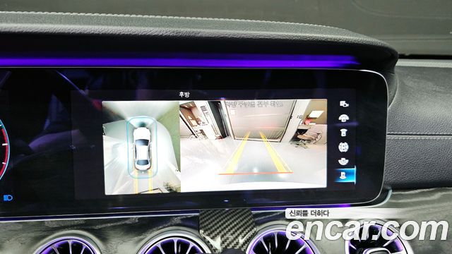 Mercedes-Benz E-Class E220d 4MATIC AMG Line