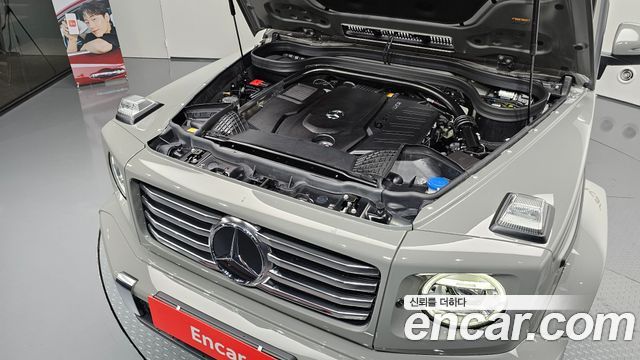 Mercedes-Benz G-Class G450d Manufaktur