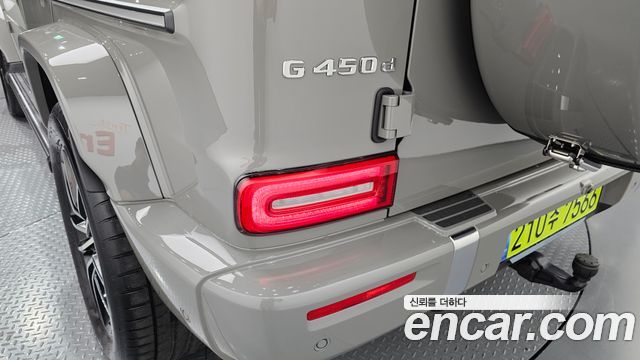 Mercedes-Benz G-Class G450d Manufaktur