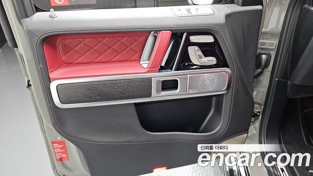 Mercedes-Benz G-Class G450d Manufaktur