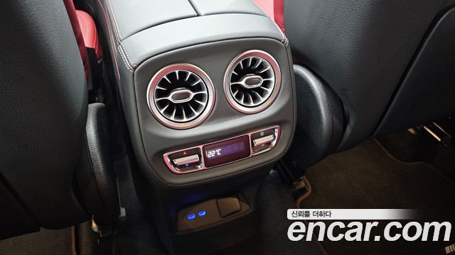 Mercedes-Benz G-Class G450d Manufaktur
