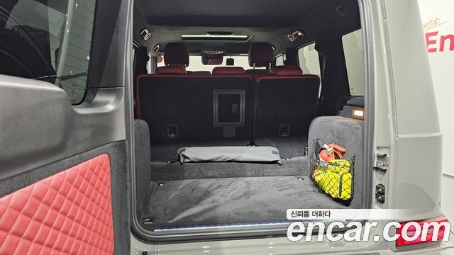 Mercedes-Benz G-Class G450d Manufaktur