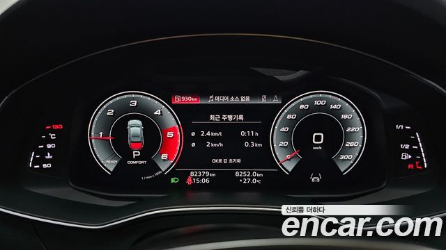 Audi A6 40 TDI