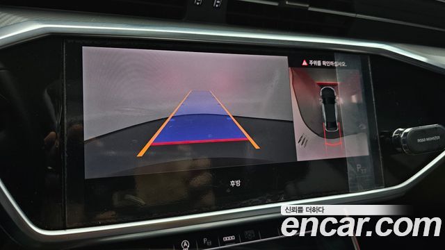 Audi A6 40 TDI