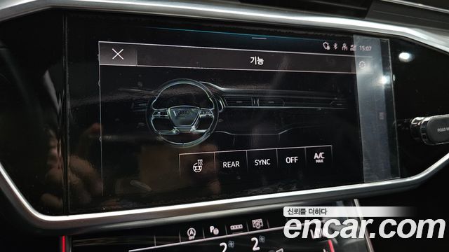 Audi A6 40 TDI