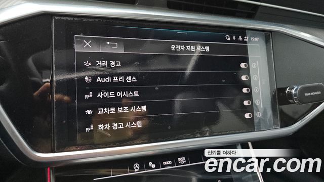 Audi A6 40 TDI