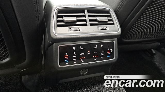 Audi A6 40 TDI