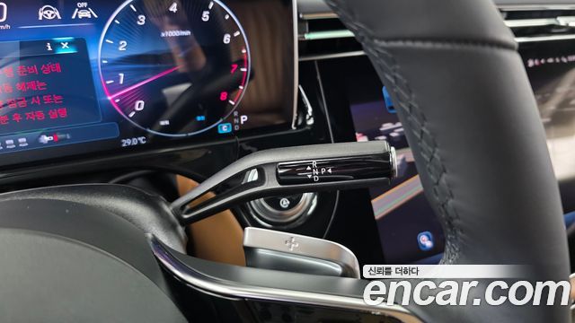 Mercedes-Benz E-Class E300 4MATIC Exclusive