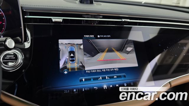 Mercedes-Benz E-Class E300 4MATIC Exclusive