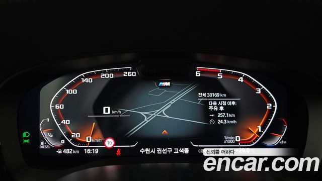 BMW 5-Series 523d M Sport
