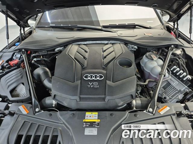 Audi A8 55 TFSI Quattro Premium LWB