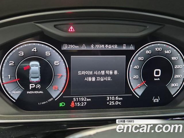 Audi A8 55 TFSI Quattro Premium LWB