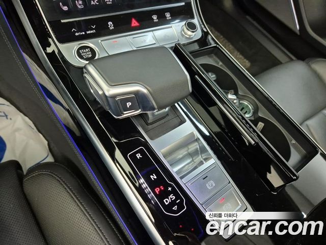 Audi A8 55 TFSI Quattro Premium LWB