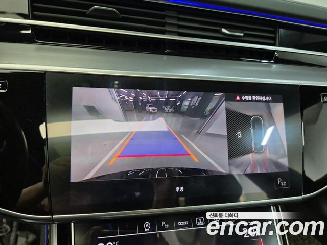 Audi A8 55 TFSI Quattro Premium LWB