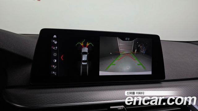 BMW 5-Series 530i M Sport Package