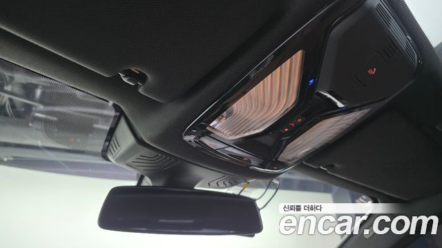 BMW 5-Series 530i M Sport Package