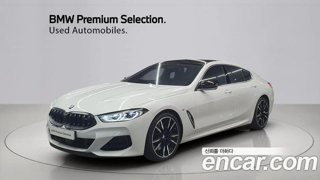 BMW 8-Series M850i xDrive Gran Coupe