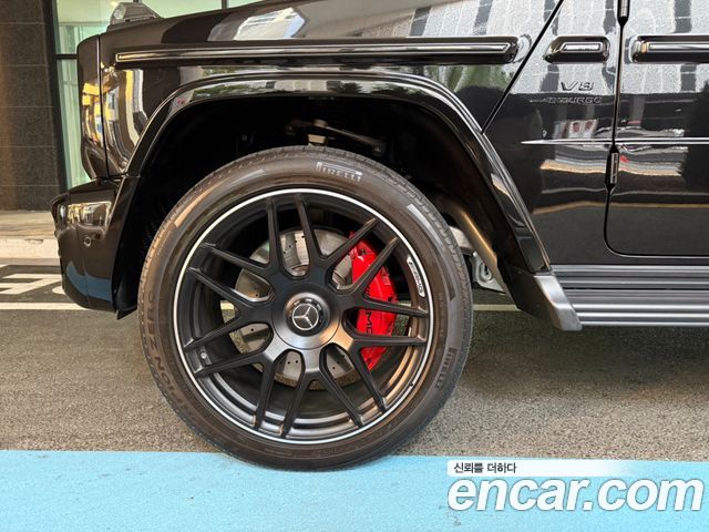 Mercedes-Benz G-Class AMG G63 Edition