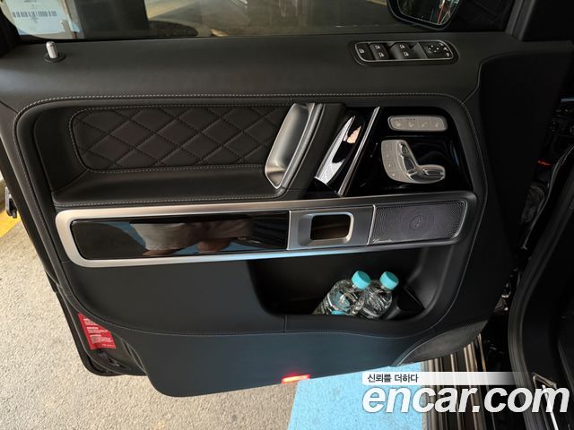 Mercedes-Benz G-Class AMG G63 Edition