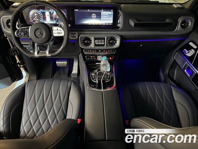 Mercedes-Benz G-Class AMG G63 Edition