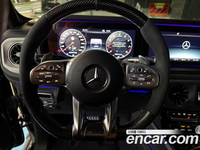Mercedes-Benz G-Class AMG G63 Edition