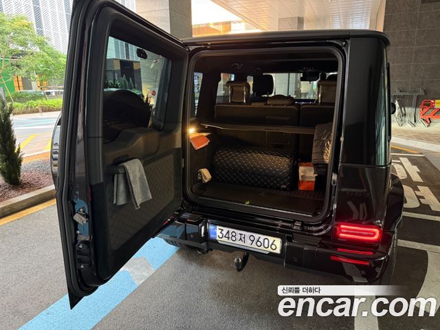 Mercedes-Benz G-Class AMG G63 Edition