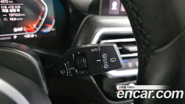 BMW X3 xDrive 20i M Sport