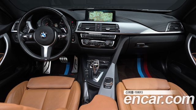 BMW 3-Series 330i M Sport Shadow
