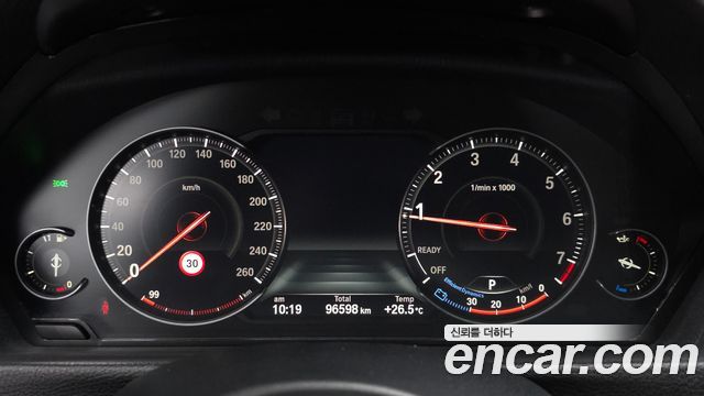 BMW 3-Series 330i M Sport Shadow