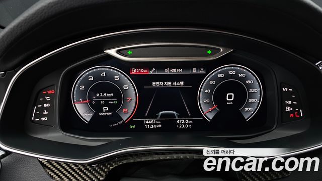 Audi A6 45 TFSI Quattro Premium
