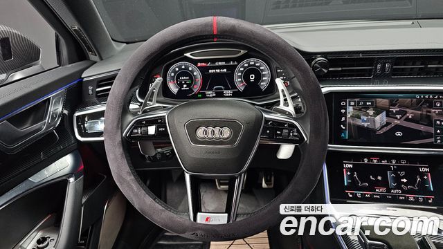 Audi A6 45 TFSI Quattro Premium