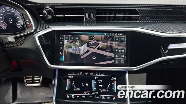 Audi A6 45 TFSI Quattro Premium