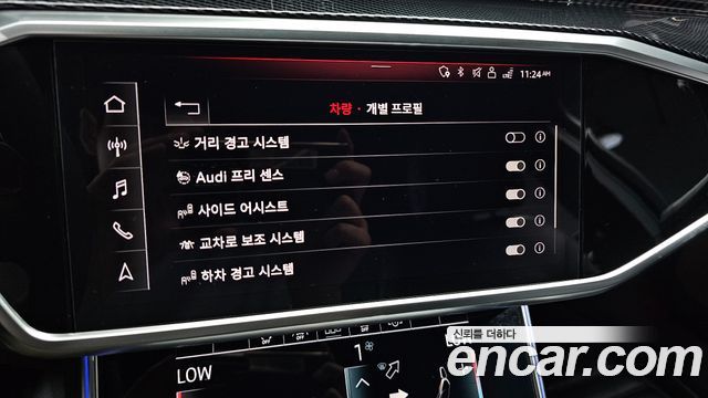 Audi A6 45 TFSI Quattro Premium