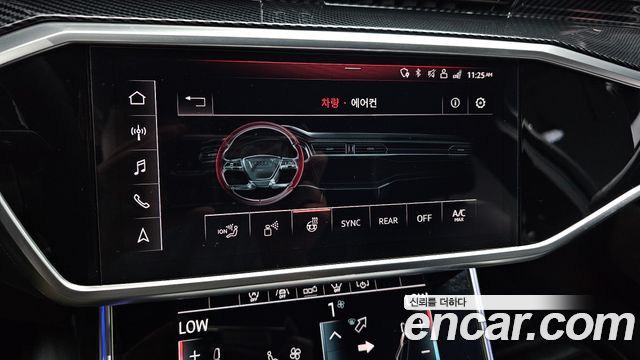 Audi A6 45 TFSI Quattro Premium
