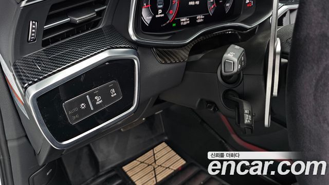 Audi A6 45 TFSI Quattro Premium