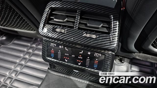 Audi A6 45 TFSI Quattro Premium