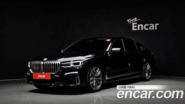 BMW 7-Series M760Li xDrive