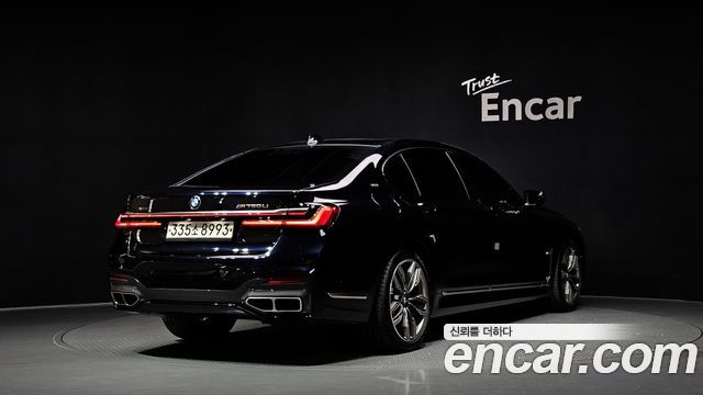 BMW 7-Series M760Li xDrive