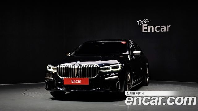 BMW 7-Series M760Li xDrive