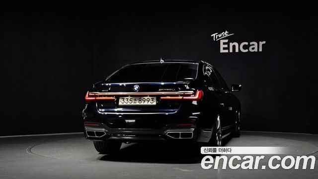 BMW 7-Series M760Li xDrive